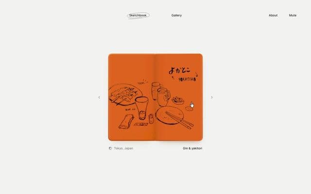 3D page flip with a bending sheet and hover peek on sketchforfun.com
