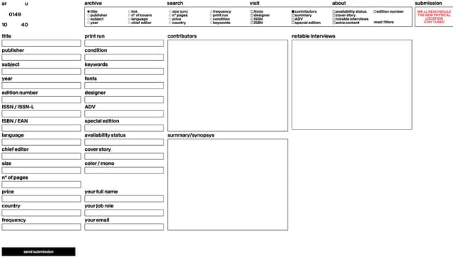 Brutalist multi-column submission form with dense metadata grid on archivio-uno.com
