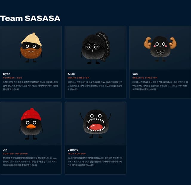 Navy Team Grid on sasasa.com