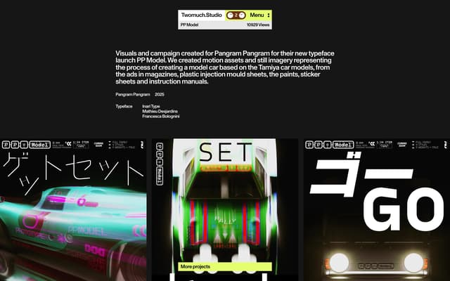 Dark Brutalist Project Header on twomuch.studio
