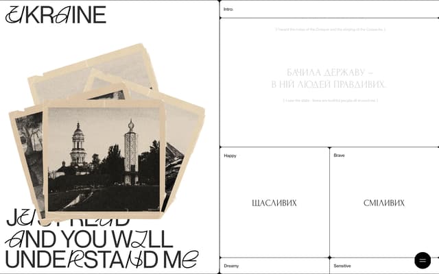 Dark Timeline Grid with Bisected Numerals on themessagetoukraine.obys.agency