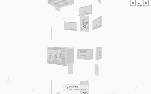 Floating CRT Gallery in White Void on itomdev.com