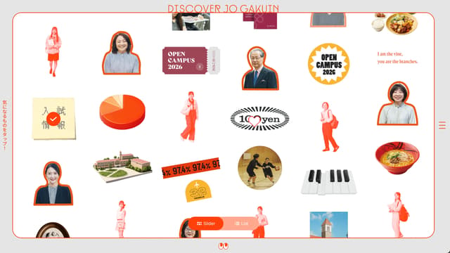 Sticker-sheet hero with mixed-media grid on fukujo.ac.jp